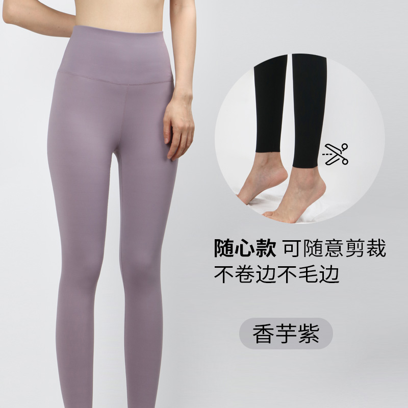 京东如何看美体历史价格|美体价格走势