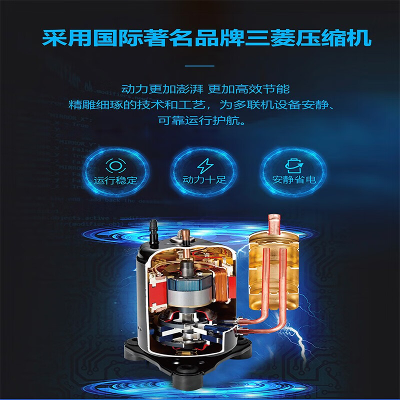 志高中央空调6匹一拖四一拖二空调怎么样？有什么亮点？值得入手吗？-图片6