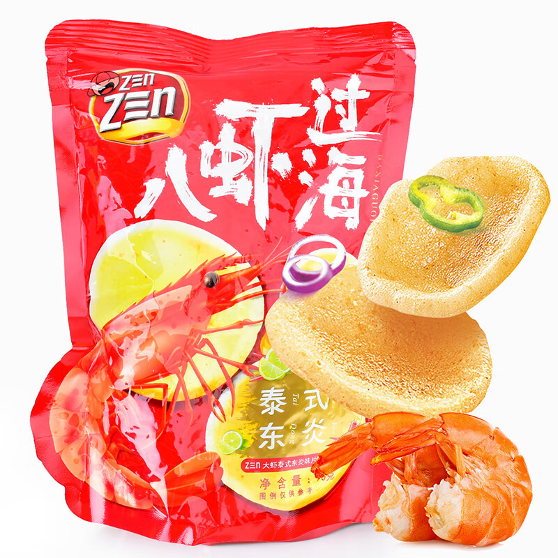 Z三N Z三N马来西亚泰式东炎味虾片70g儿童节团购送礼休闲零食