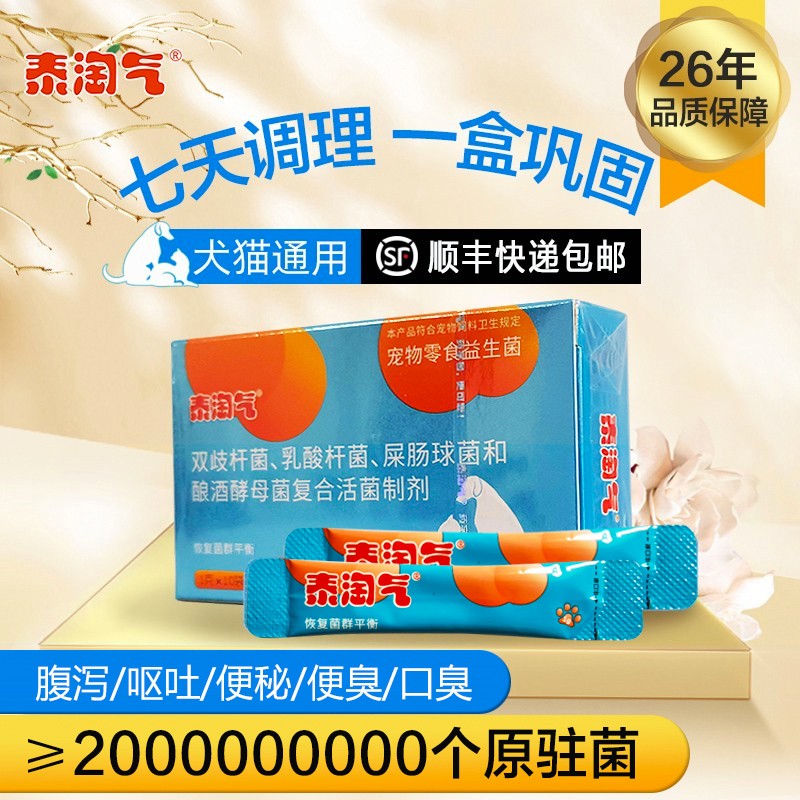京东超市 2021-09-21 - 第12张 | 最新购物优惠券 京东超市 2021-09-21 - 第12张 | 最新购物优惠券