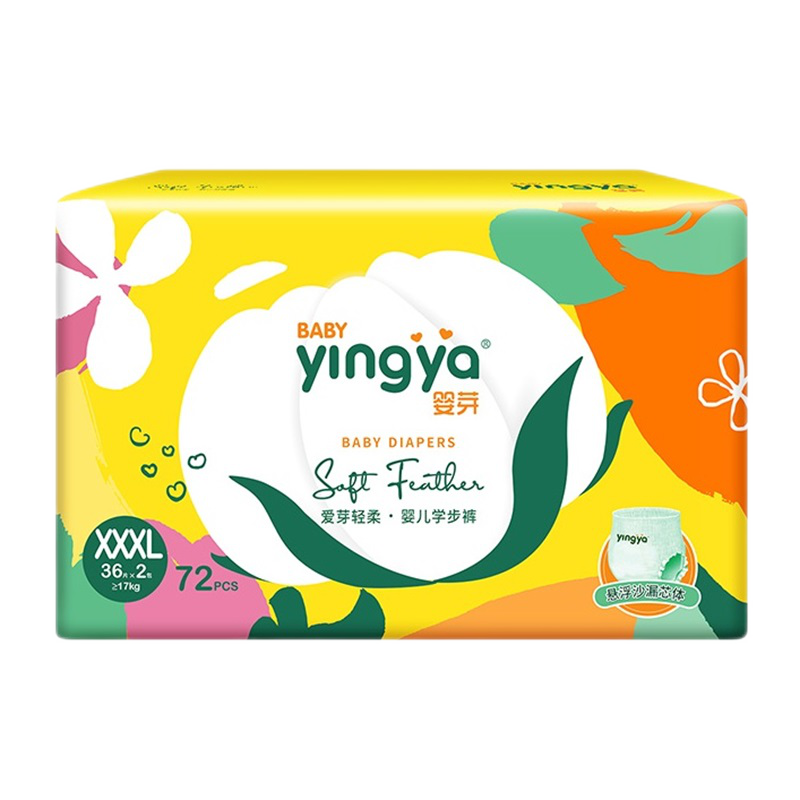 婴芽（YINGYA）爱芽拉拉裤XXXL码2包72片【16-18kg】婴儿超薄干爽尿不湿透气尿裤