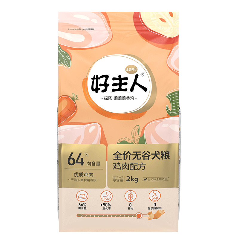 好主人金装狗粮价值分析,价格趋势和口感评测