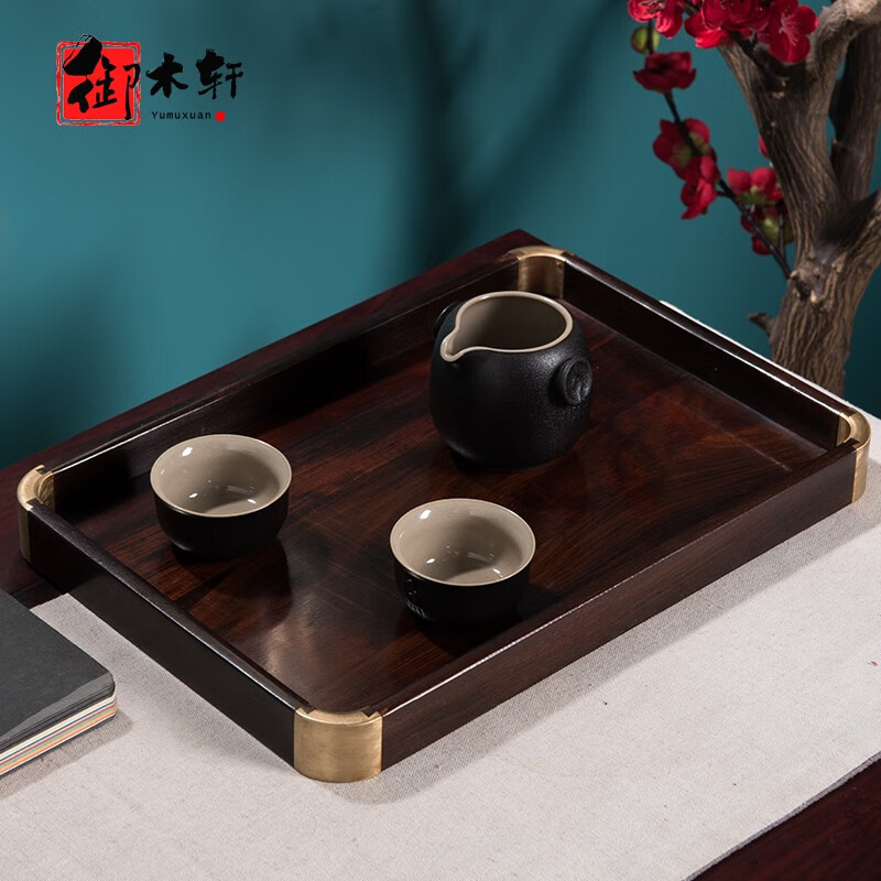 茶室茶几茶具摆放水果盘实木木质家用红木茶杯托 大红酸枝铜角托盘