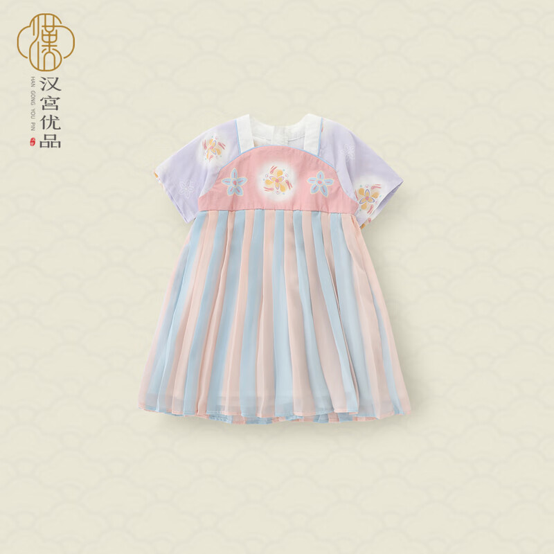 漢宮優(yōu)品女童連衣裙夏季短袖漢服新中式國(guó)風(fēng)嬰兒周歲女寶寶公主裙 紫色 120