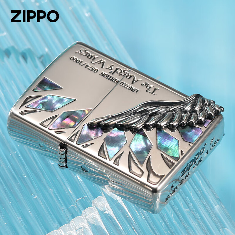 zippo正版 zippo打火机日版原装限量天然贝壳天使之翼防风煤油送男友