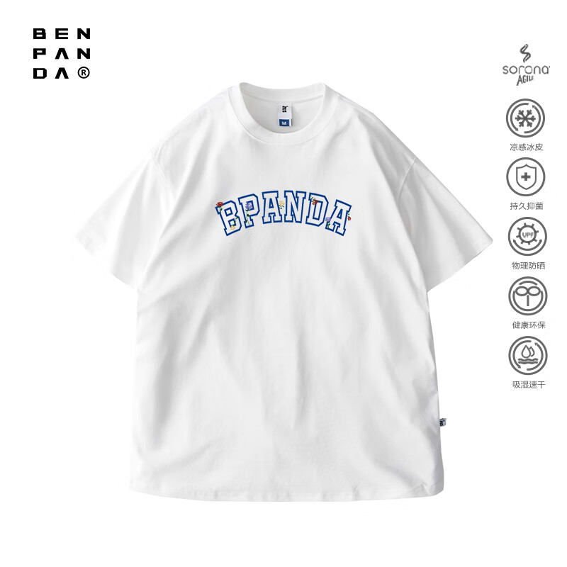 熊貓·本（ben.panda）短袖男夏季新品防曬速干潮流百搭玫瑰印花系列圓領(lǐng)半袖情侶T恤 白色（250g） M