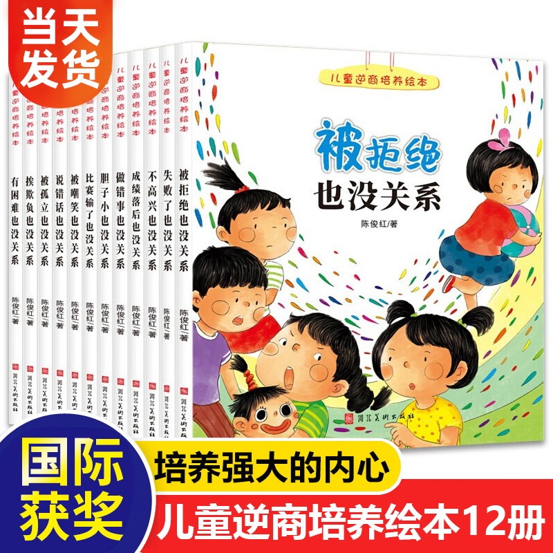 京东视频商品 2021-08-22 - 第27张 | 最新购物优惠券 京东视频商品 2021-08-22 - 第27张 | 最新购物优惠券