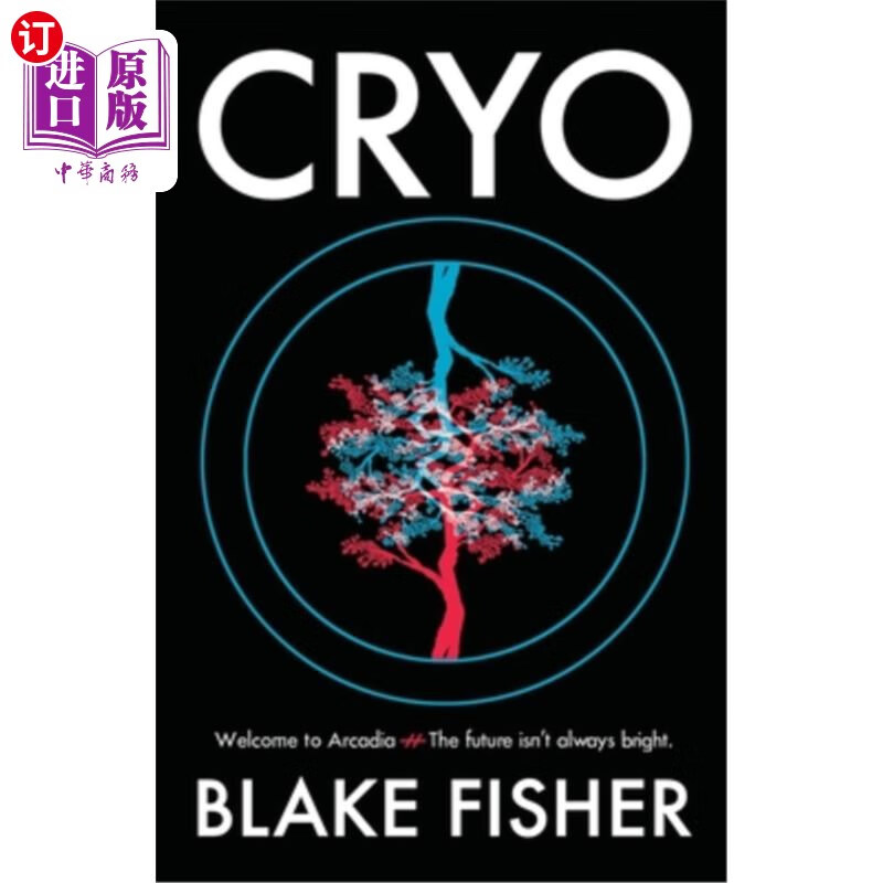 海外直订cryo 低温