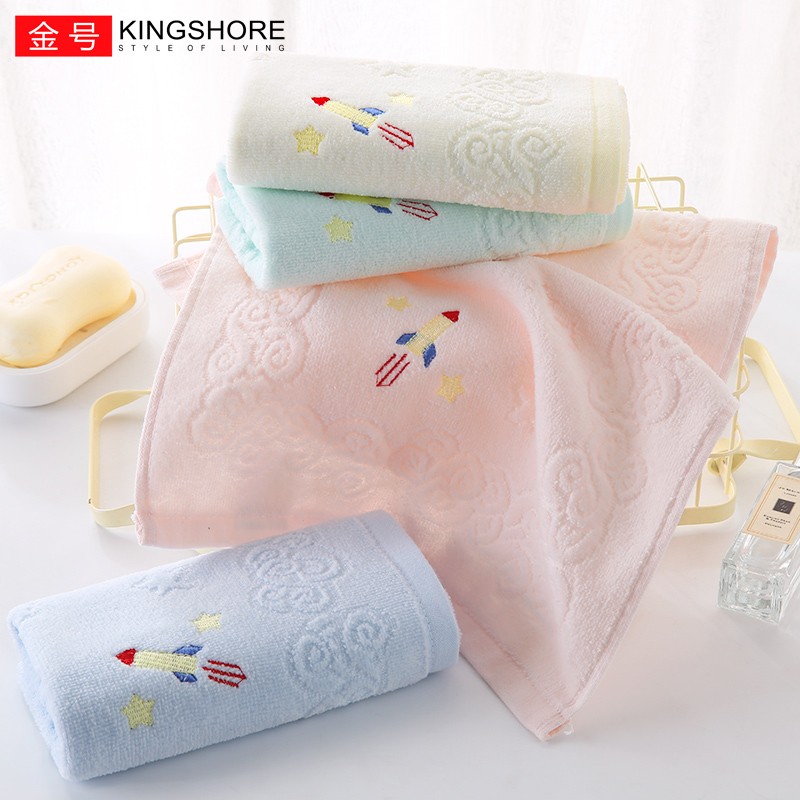 金号(KING SHORE) A类纯棉毛巾4条家用洗脸全棉儿童幼儿园小毛巾面巾柔软吸水卡通 T1030混色4条