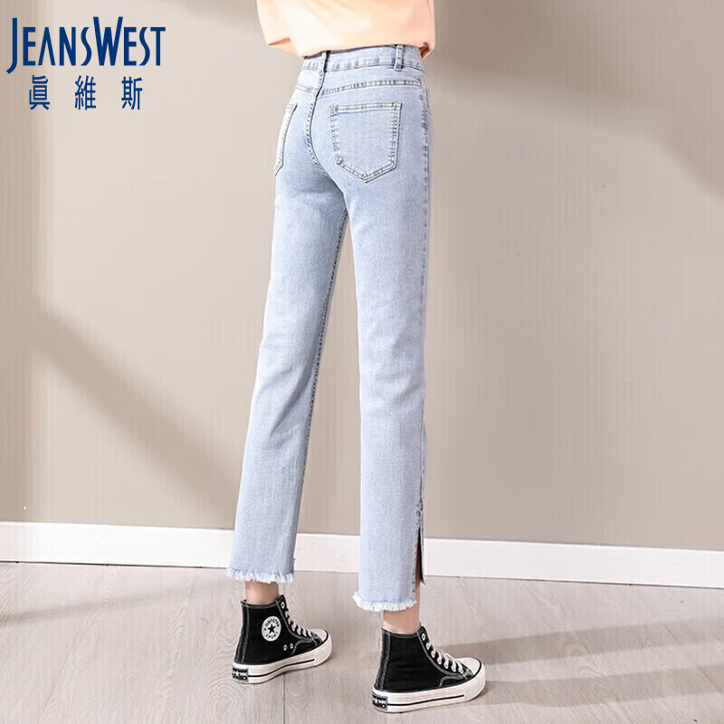 真维斯（JEANSWEST）牛仔裤女2023夏季高腰弹力垂坠感九分烟管裤开叉小个子浅蓝XL