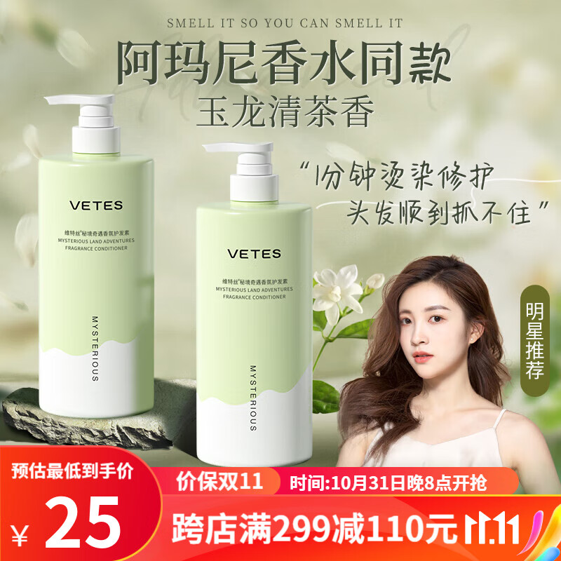京东视频商品 2023-11-02 - 第24张 | 最新购物优惠券 京东视频商品 2023-11-02 - 第24张 | 最新购物优惠券
