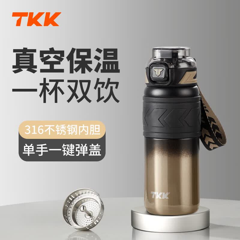 TKK保温杯男士大容量学生运动水杯便携弹盖直饮泡茶杯不锈钢吸管杯子使用感如何?