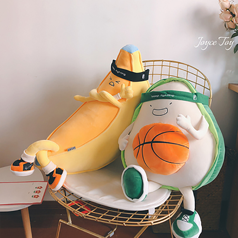 玩偶毛绒玩具娃娃男生搞怪生日礼物 黄色运动香蕉人70cm 牛油果60cm