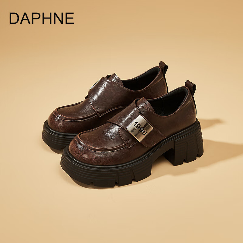 达芙妮厚底乐福鞋2026春季新款耐磨复古小皮鞋软底百搭英伦风增高单鞋 棕色 秋款上新 40