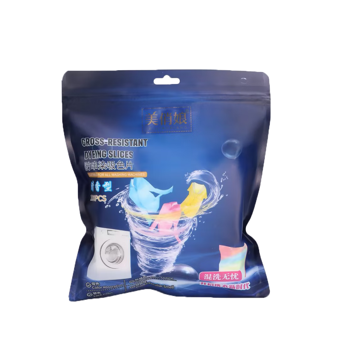 ���ڲ��������������ɫϴ��Ƭ��ɫƬ��ȾɫĸӤ�����־�����ɫĸƬ100Ƭ/3��װ 24.82Ԫ