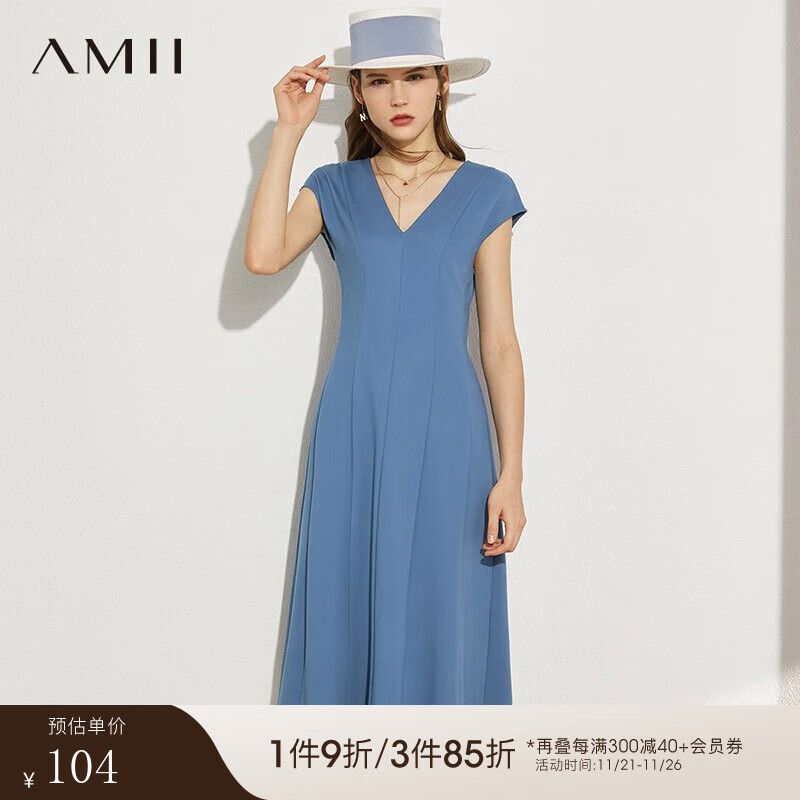 AMII ��������ȹ���¿� V��������ɫ A��ȹ ���� 12240609 155/80A/S 94.5Ԫ(����ȯ)