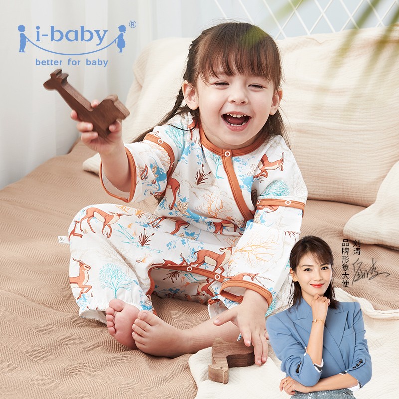 ibaby婴儿睡袋夏季包被防惊跳睡袋 纱布薄款宝宝儿童恒温睡袋高原藏羚羊73