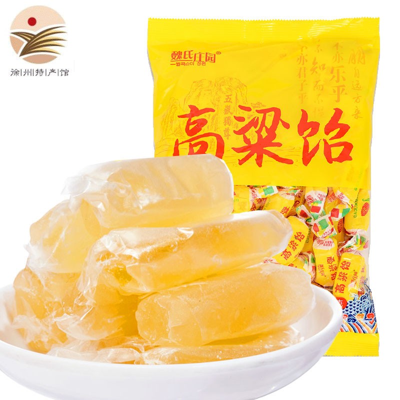 魏氏庄园【徐州馆】高粱饴500g 拉丝q弹软糖 老式传统糕点网红怀旧