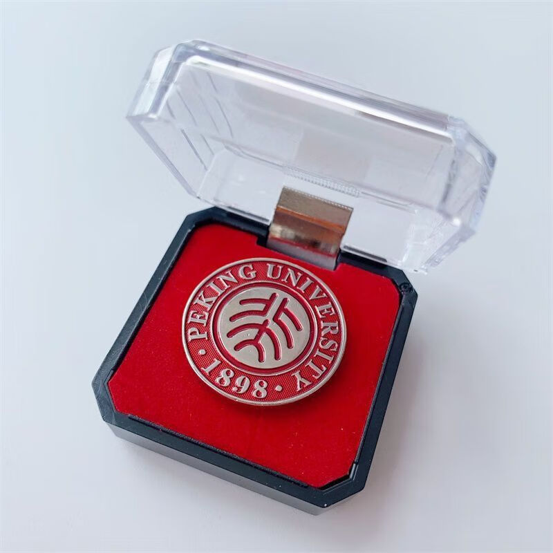 北大北京大学清华大学纪念品校徽校牌胸牌针徽章毕业礼物 金色北大