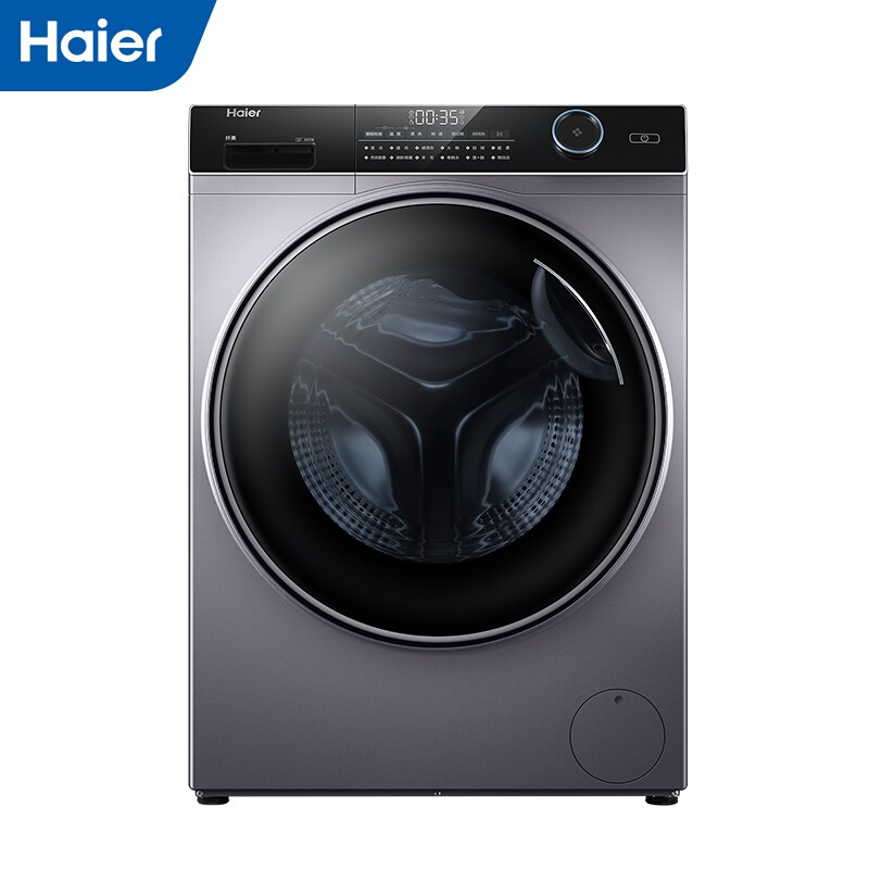 海尔（Haier）9KG家用全自动变频滚筒洗衣机 洗烘一体带烘干超薄洗衣机 双喷淋智能投放巴氏除菌洗衣机