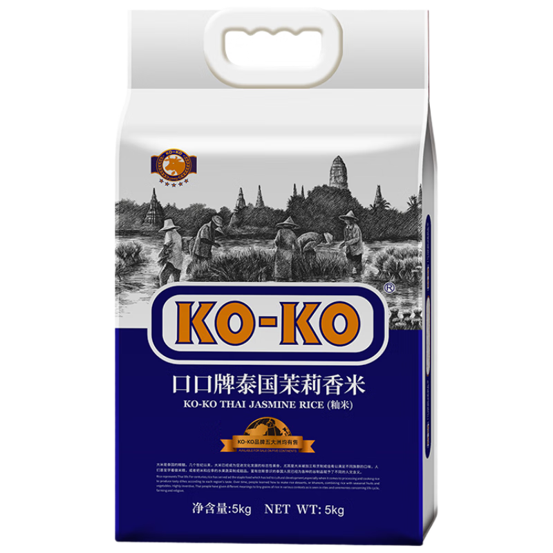 KO-KO(ڿ) ̩ 10  ڴ koko̩5kg