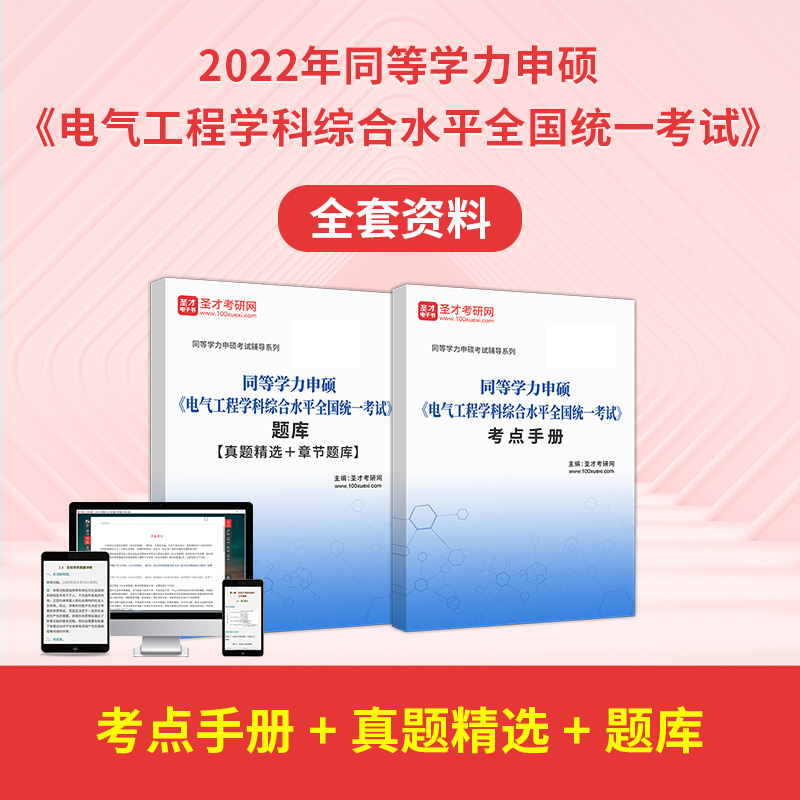 2019注册税务师考试报名时间_2014年注册税务师考试报名时间_注册咨询考试时间