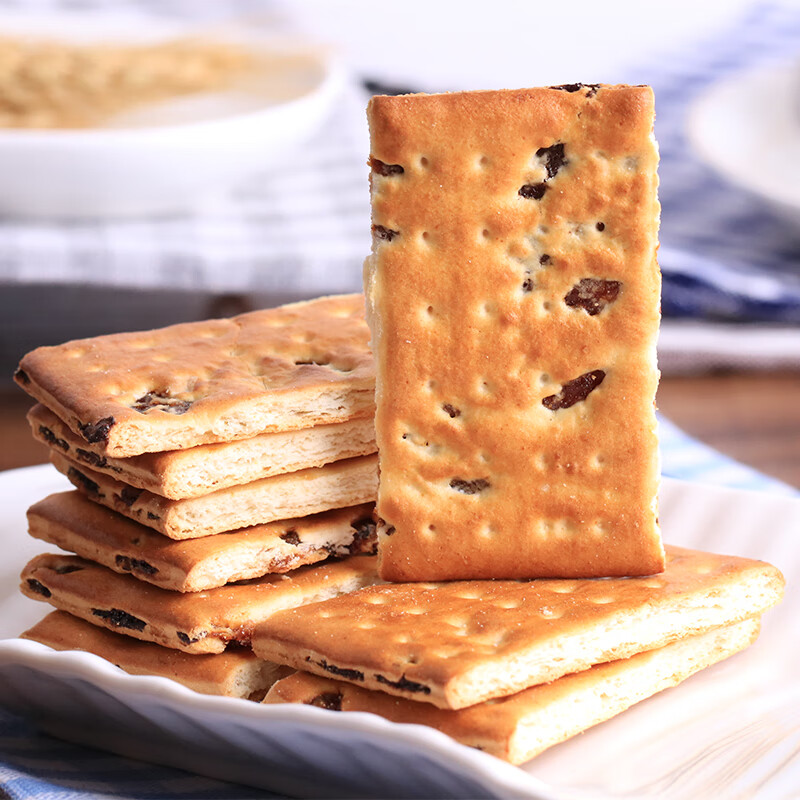 禾澹新加坡康葡萄提子夹心饼干260gx3怀旧零食