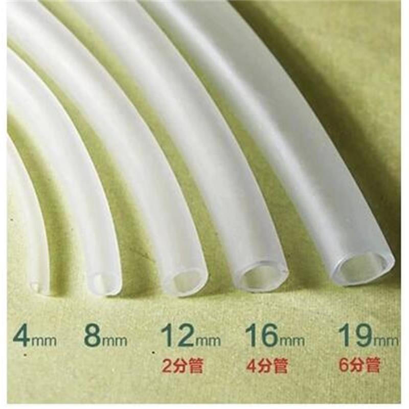 柯必达文之小 水族鱼缸透明软管塑料硅胶管水泵水管 8mm