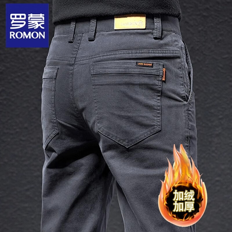 ���ڲ��������ɣ�ROMON���߶���ʿ���п��е���͸������ֱͲ�п��������������ɴ���� ���� 138��ɫ���Ӻ� 29 159Ԫ