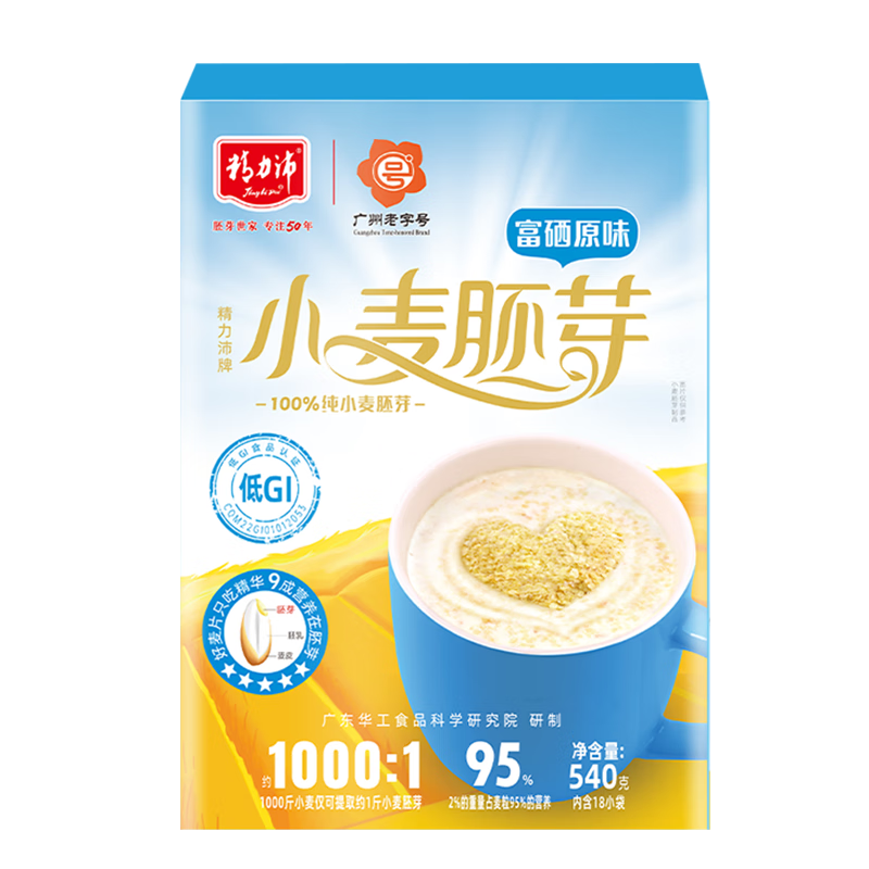jinglipei 精力沛 谷物麦片 全价麦胚芽富硒原味 小麦胚芽片牛奶伴侣540g(30g×18袋)