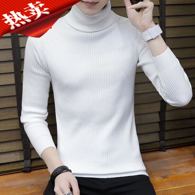 kduenc毛衣冬款男高领男士高领毛衣冬季加厚oversize潮 白色 m