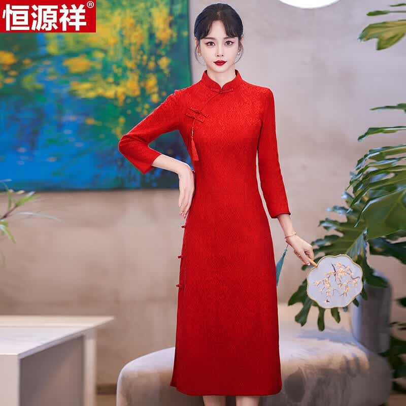 恒源祥新中式女装2023年秋秋别致独特气质连衣裙改良复古回门婚宴服 9202#七分袖 2XL 130-145使用感如何?