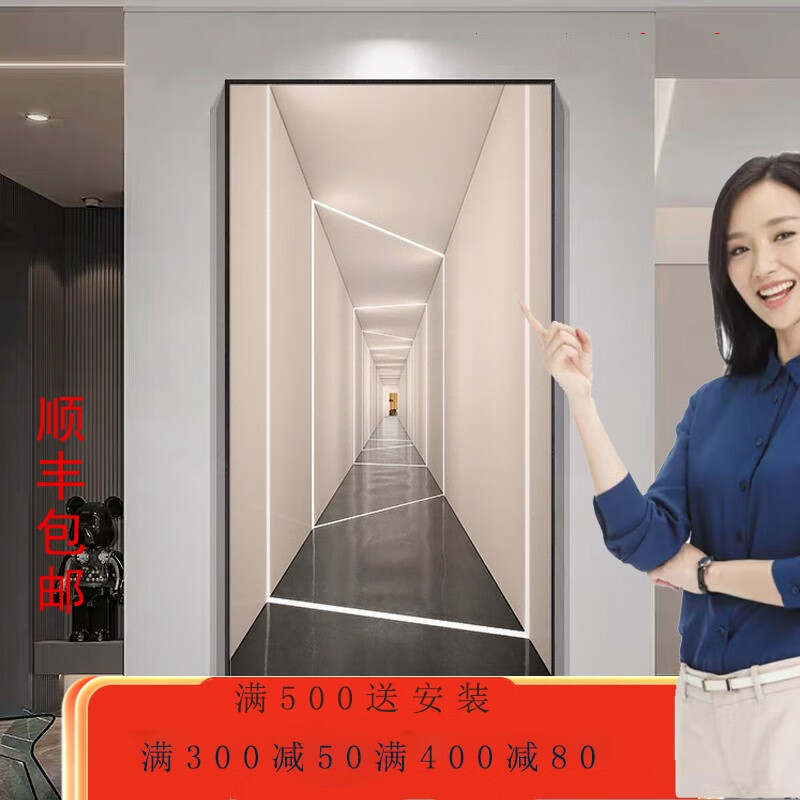 欣嫣入户玄关画装饰画空间延伸感走廊过道进门正对墙挂画免打孔 A 50*80cm油画布黑框使用感如何?