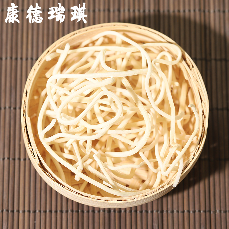 康德瑞琪 灯心草250克 灯芯草 可装枕头 非特级野生中药材大全店铺