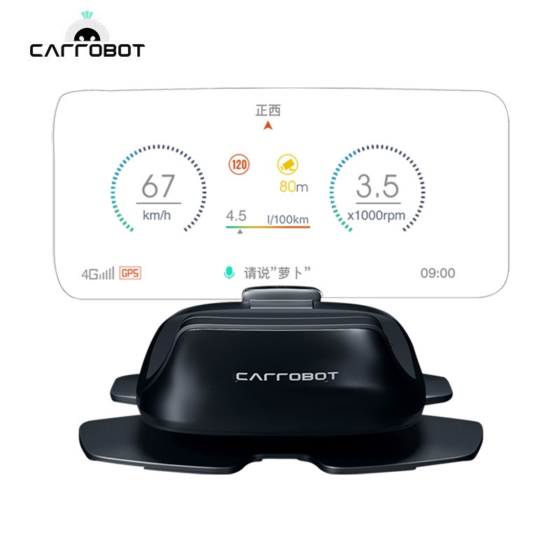 车萝卜（Carrobot）车萝卜领航版Pro抬头显示器hud车速obd无线精英汽车智能抬头导航 领航版Pro(OBD)属于什么档次？