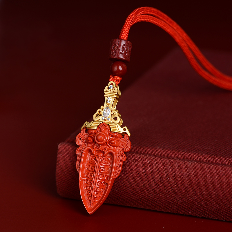 慈灵阁朱砂饕餮剑式吊坠男项链挂件女原石款本命年挂绳情侣礼物 饕餮