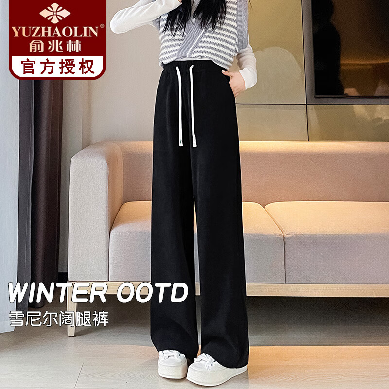 ���ڲ��������������п�Ů�ﶬ��2025���¿�������ȿ�С��������޼Ӻ�ֱͲ�޿� ��ɫ-����С����158cm���¡� 2XL ��131-145�