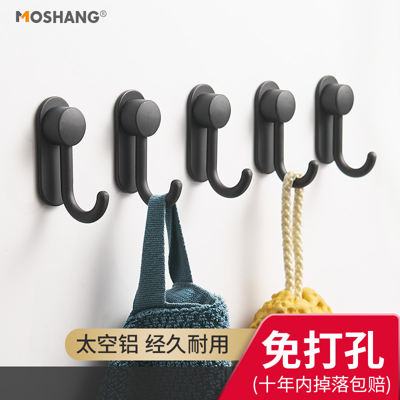 京东毛巾架历史价格查询|毛巾架价格走势