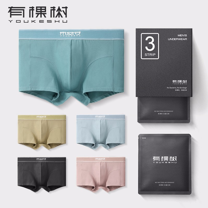 入手吧!飙升的价格势不可挡,远离失望,抢购三引号商品!