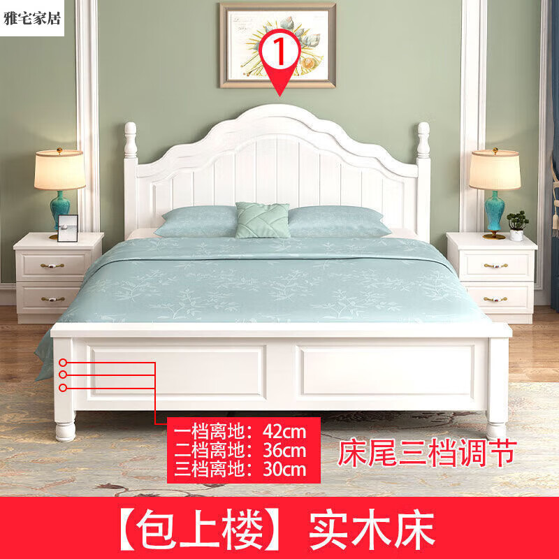 5欧式床 包上楼实木床 1000mm*2000mm