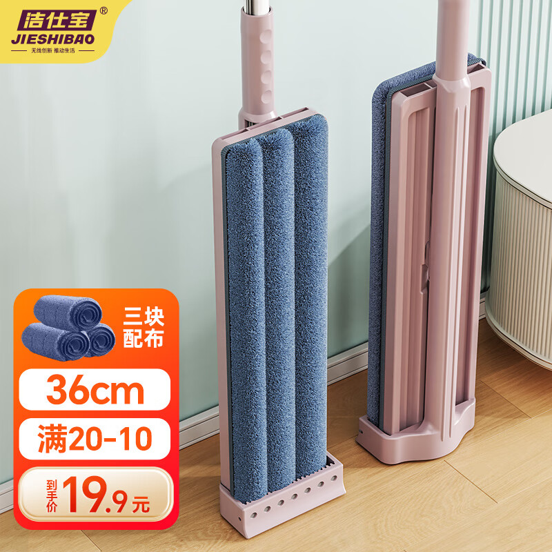 ˱ϰѼ2024һϾϴƽϵزϲղˮϰ