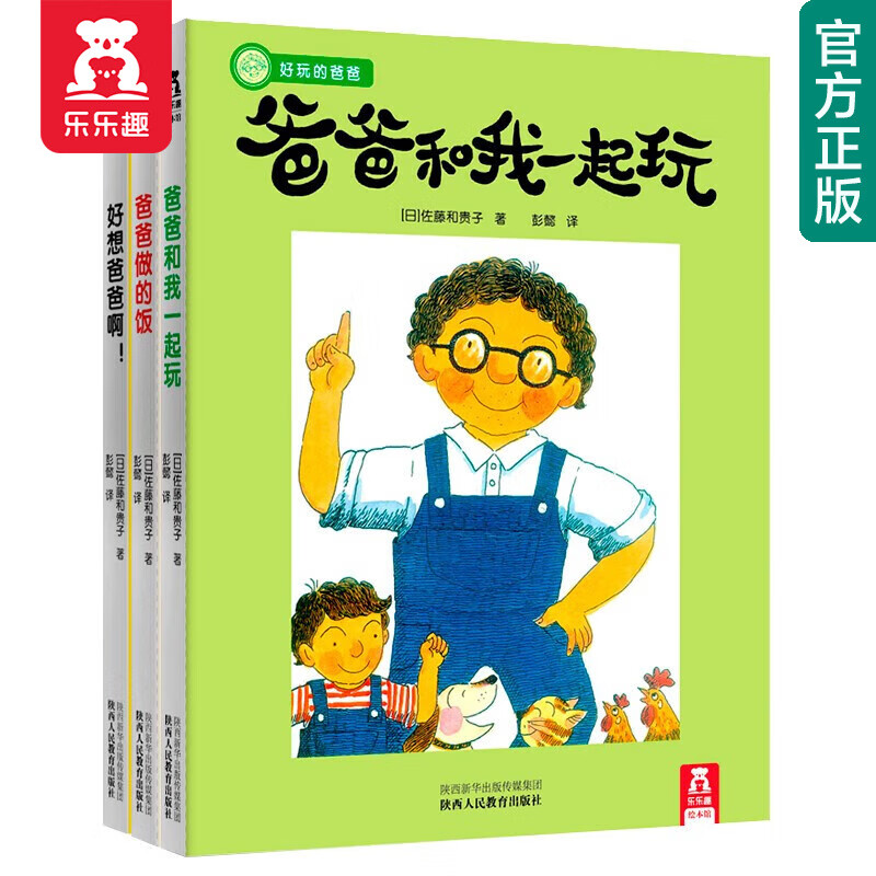 京东图书文具 2023-08-03 - 第13张  | 最新购物优惠券 京东图书文具 2023-08-03 - 第13张  | 最新购物优惠券
