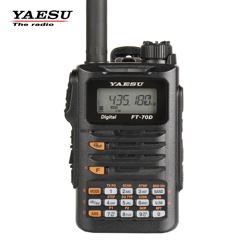 yaesu 八重洲 ft-70dr uv双频段数字手持对讲机
