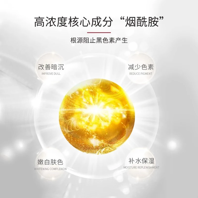 美白淡斑面霜排行榜前十名出炉：这10款淡斑强，美白效果超惊艳-图片10