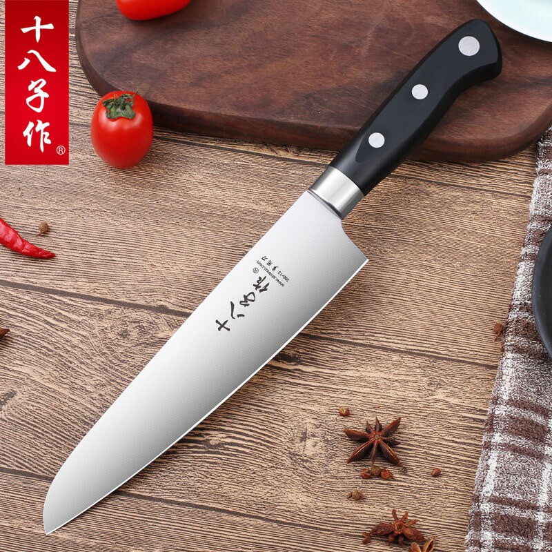 菜刀选购指南:推荐来自“十八子作”的小厨刀
