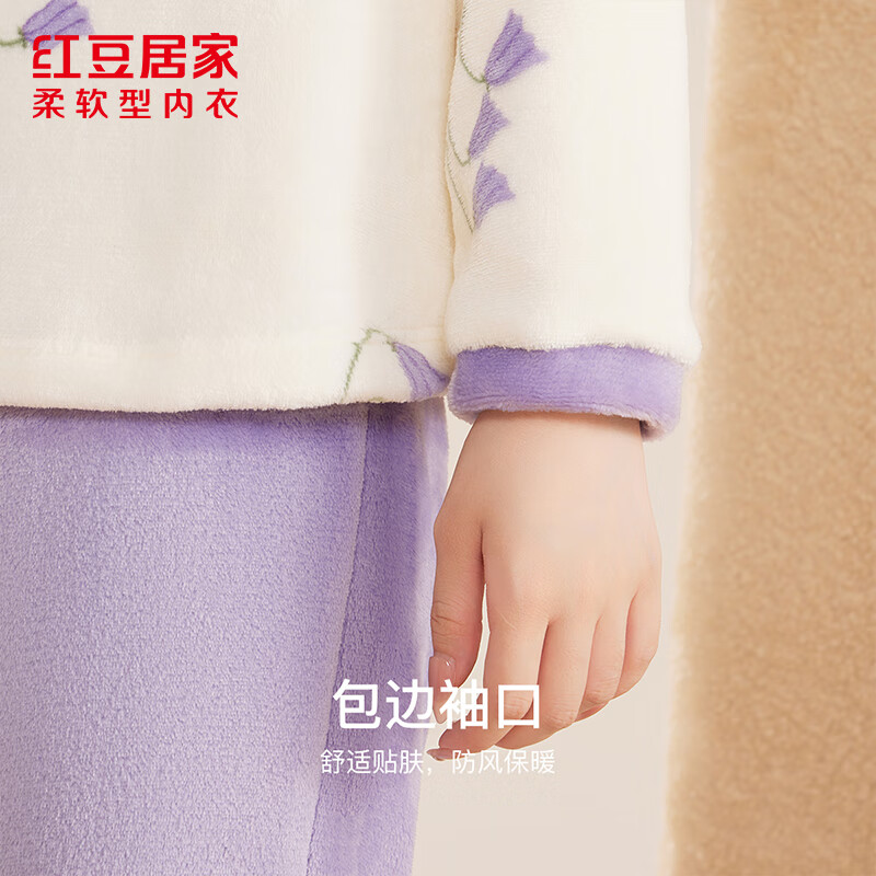 红豆居家睡衣女士法兰绒甜美套头睡衣女款柔软保暖圆领家居服24年冬季新品 风铃紫728 S 160/84A