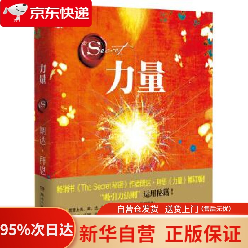 【新华书店正版】撸猫才是正经事 [日]石野孝,相泽爱 南海出版公司 9787544295864