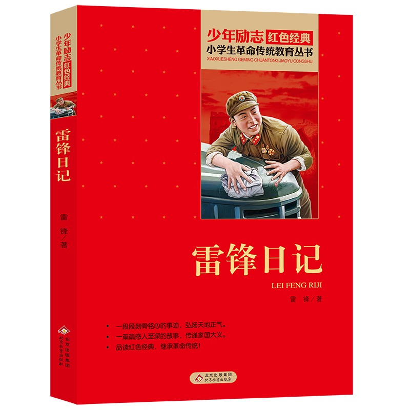 掌握最新卫衣价格趋势,降价大促限时抢购!