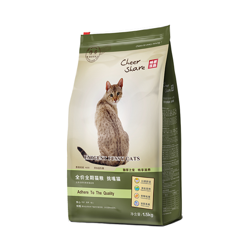 畅享猫粮幼猫成猫天然英短蓝猫加菲全价全猫龄通用 挑嘴全期猫粮1.5kg