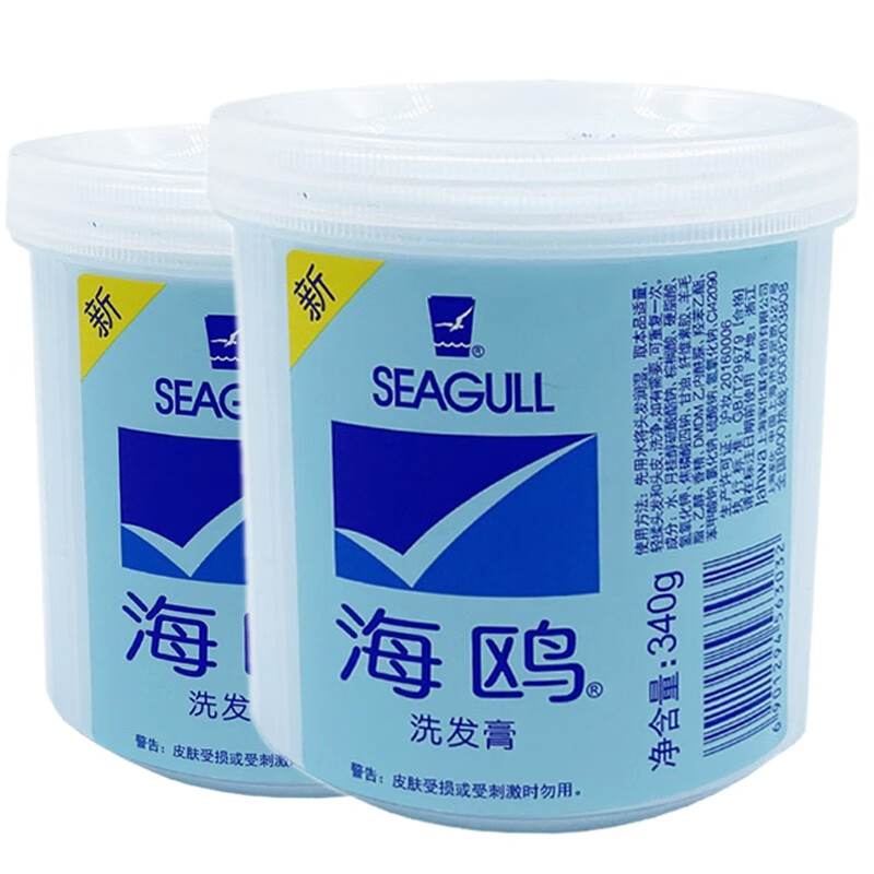 海鸥洗发膏洗发露洗头水洗头膏 海鸥洗发膏340g*2瓶装